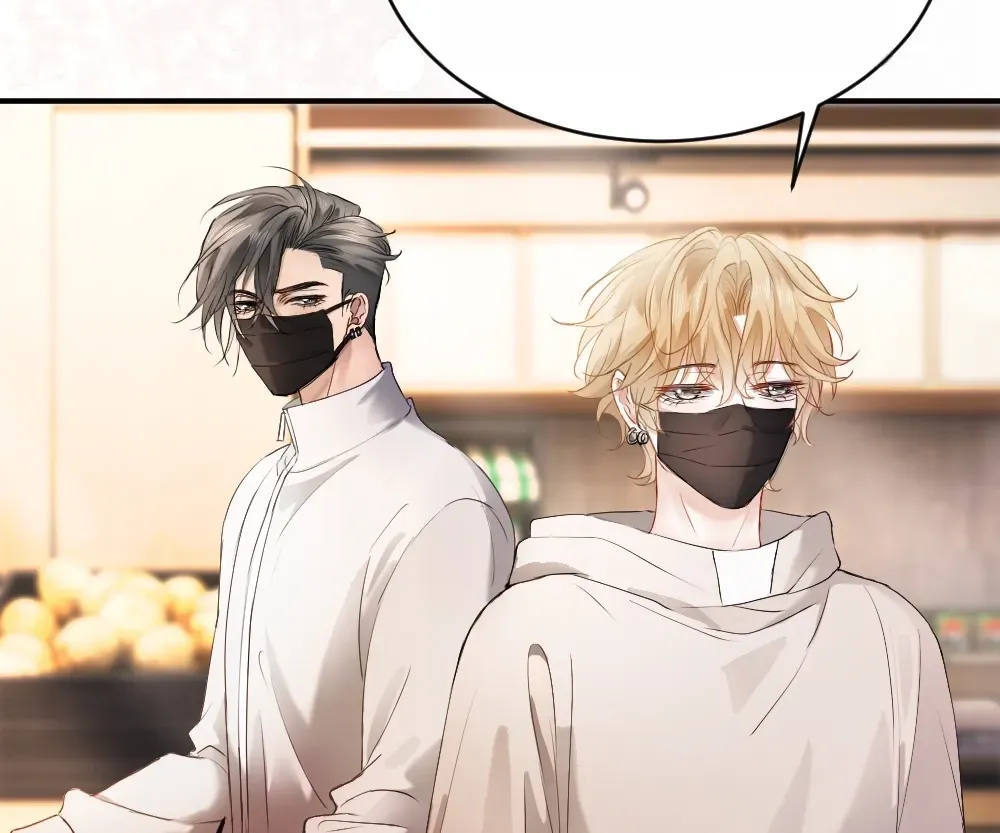 Handsome Guy Takes Over Systems Chapter 73 page 40 - 