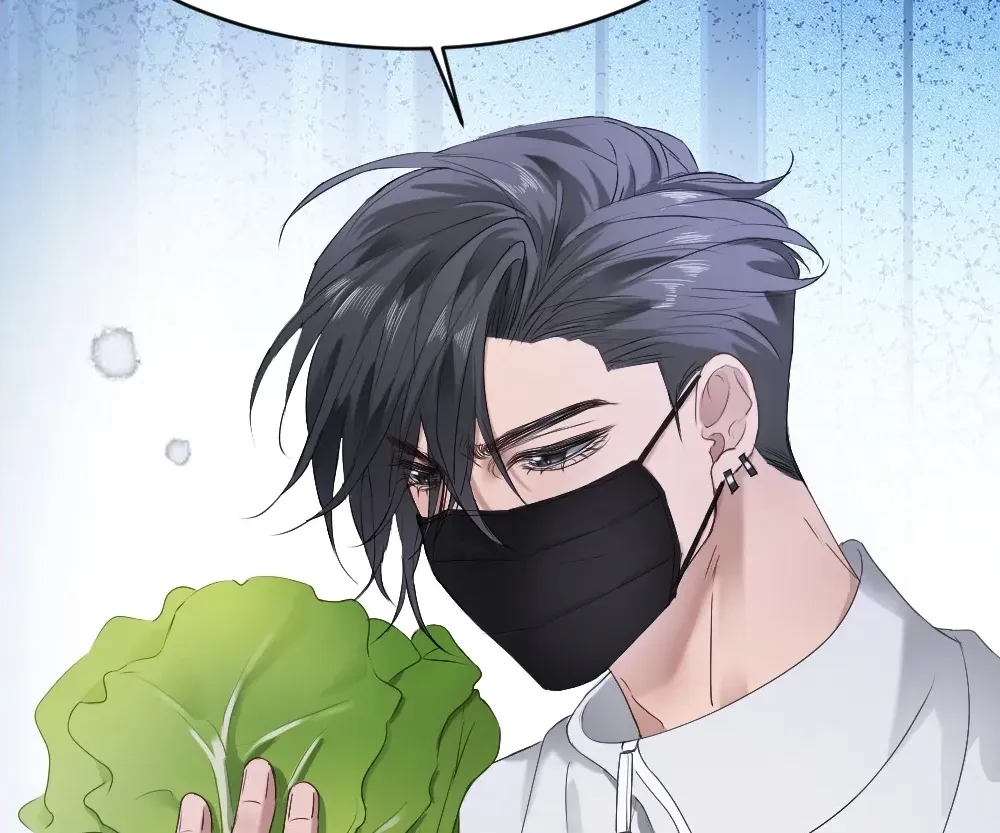 Handsome Guy Takes Over Systems Chapter 73 page 44 - 