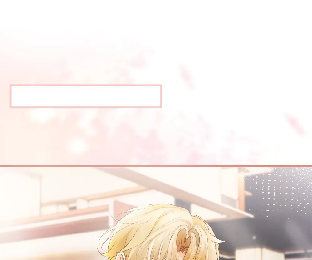 Handsome Guy Takes Over Systems Chapter 73 page 47 - 