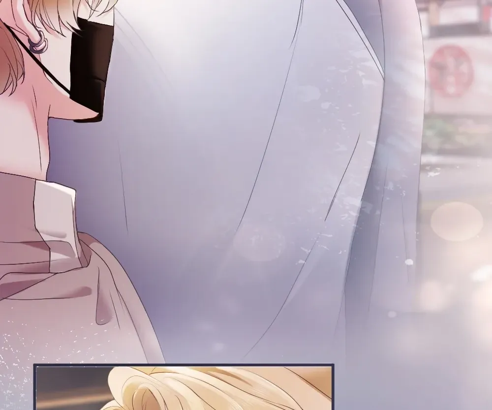 Handsome Guy Takes Over Systems Chapter 73 page 52 - 
