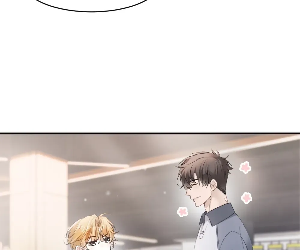 Handsome Guy Takes Over Systems Chapter 73 page 60 - 