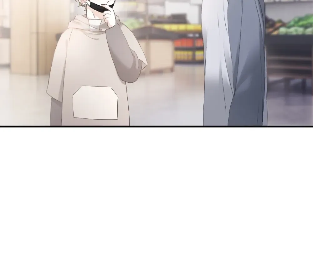 Handsome Guy Takes Over Systems Chapter 73 page 61 - 