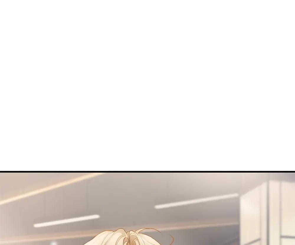 Handsome Guy Takes Over Systems Chapter 73 page 71 - 