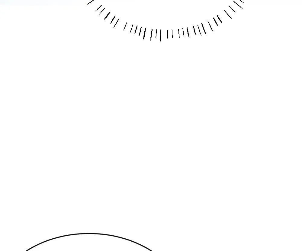 Handsome Guy Takes Over Systems Chapter 73 page 77 - 