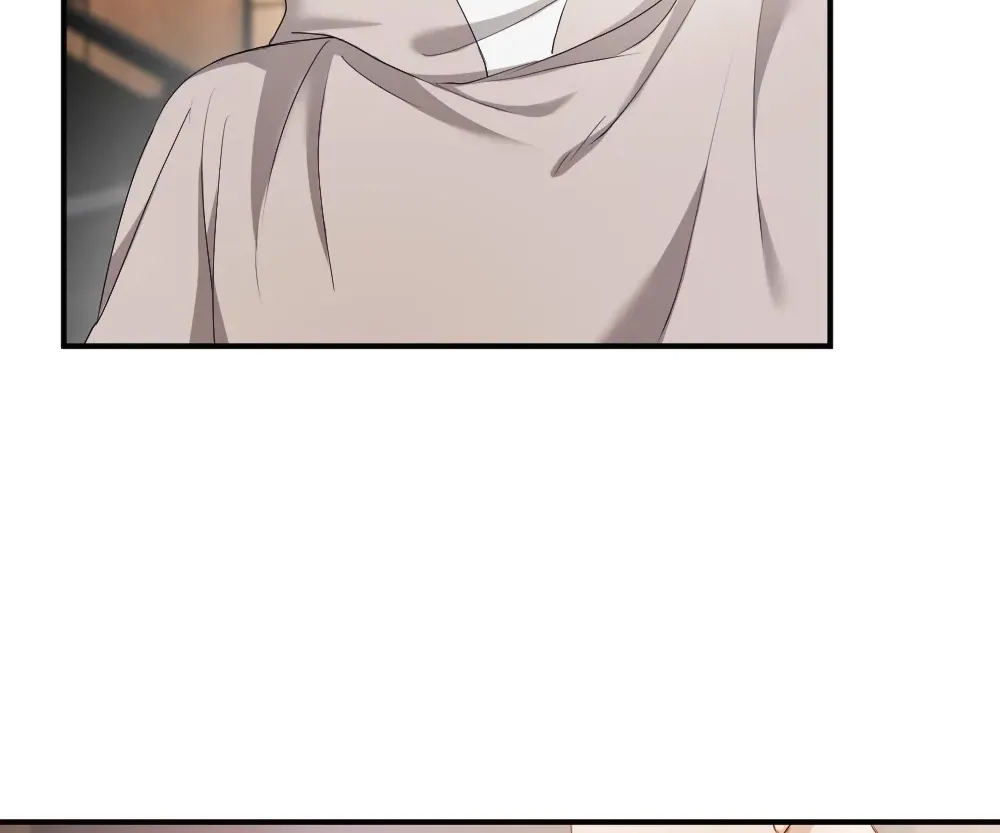 Handsome Guy Takes Over Systems Chapter 73 page 85 - 