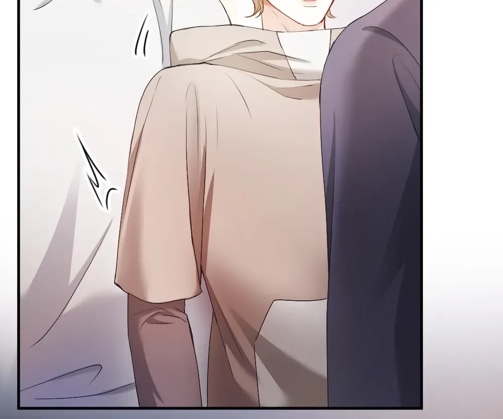 Handsome Guy Takes Over Systems Chapter 73 page 90 - 