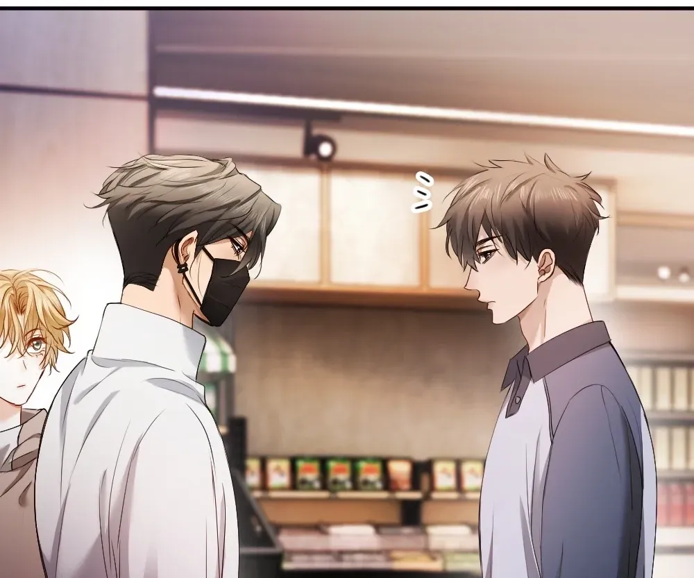 Handsome Guy Takes Over Systems Chapter 73 page 94 - 