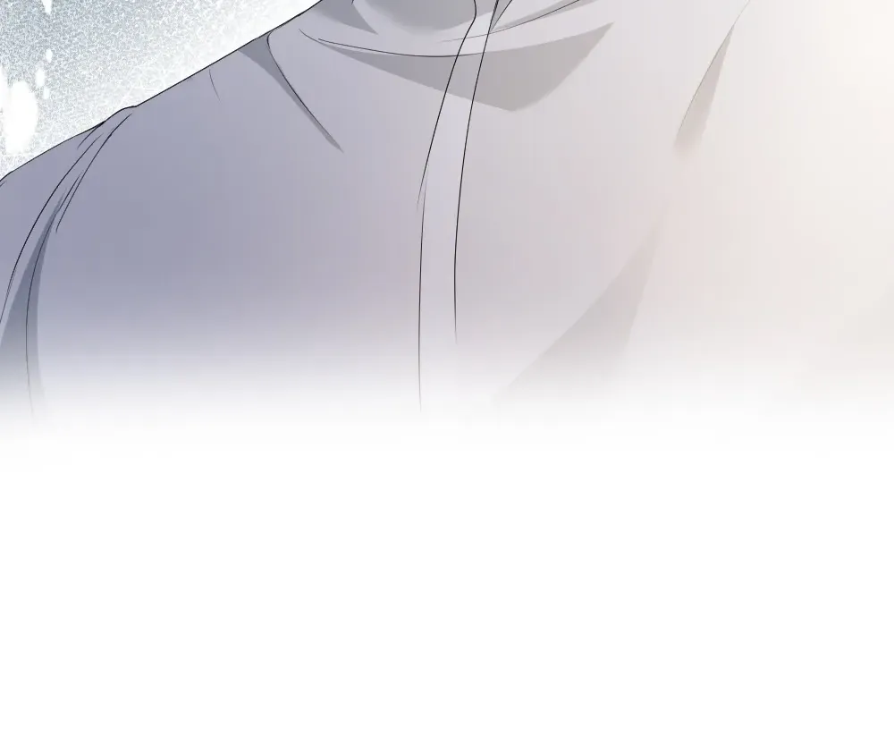 Handsome Guy Takes Over Systems Chapter 73 page 97 - 
