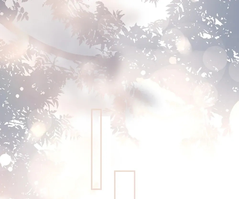Handsome Guy Takes Over Systems Chapter 74 page 1 - 