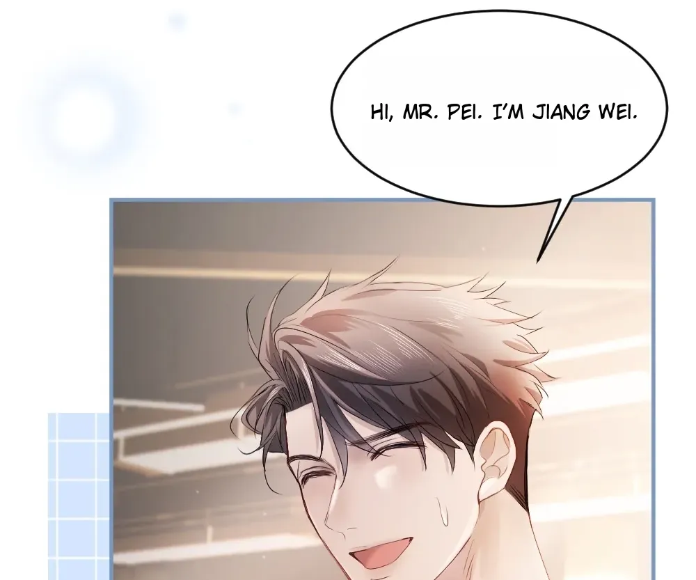 Handsome Guy Takes Over Systems Chapter 74 page 12 - 