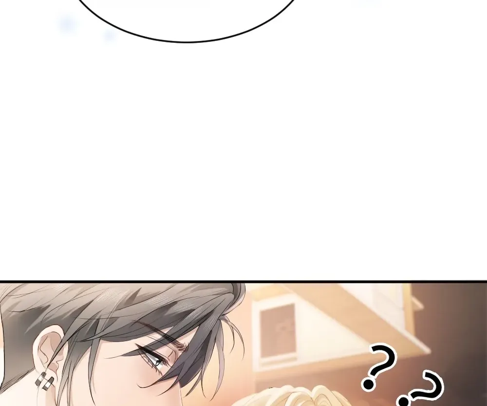 Handsome Guy Takes Over Systems Chapter 74 page 16 - 