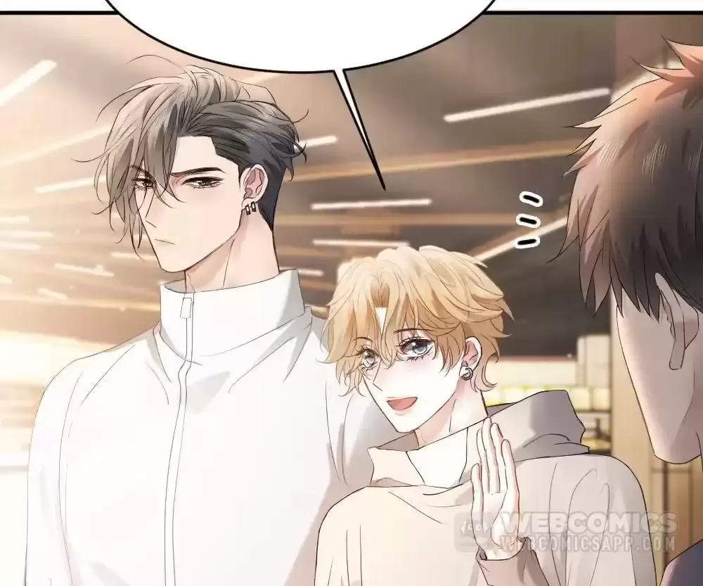 Handsome Guy Takes Over Systems Chapter 74 page 19 - 