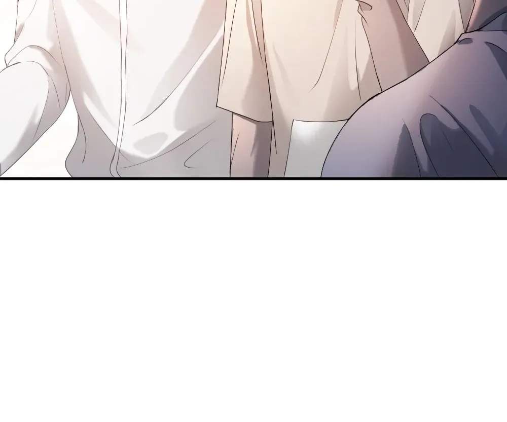 Handsome Guy Takes Over Systems Chapter 74 page 20 - 