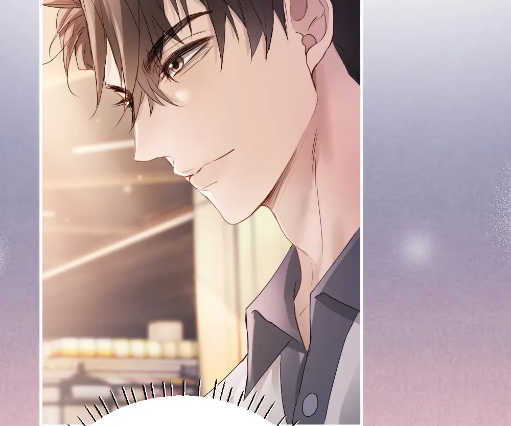 Handsome Guy Takes Over Systems Chapter 74 page 22 - 