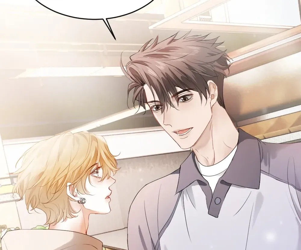 Handsome Guy Takes Over Systems Chapter 74 page 26 - 