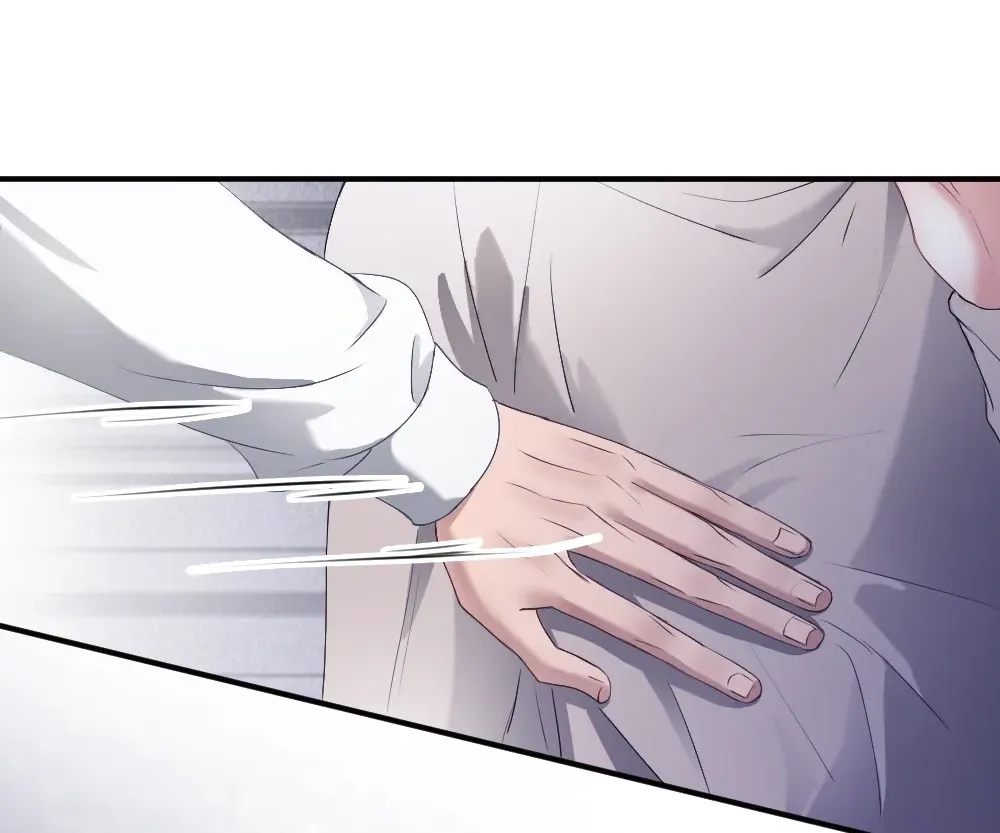 Handsome Guy Takes Over Systems Chapter 74 page 31 - 