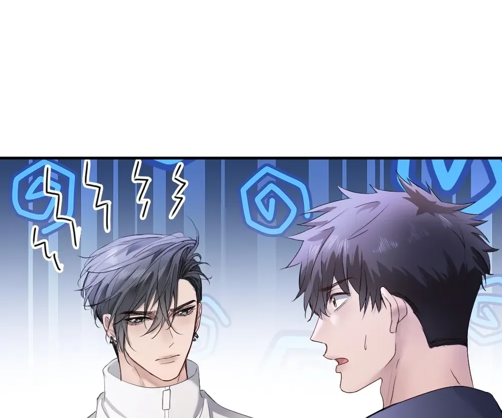 Handsome Guy Takes Over Systems Chapter 74 page 36 - 