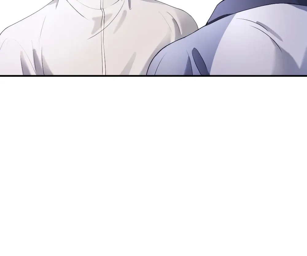 Handsome Guy Takes Over Systems Chapter 74 page 37 - 