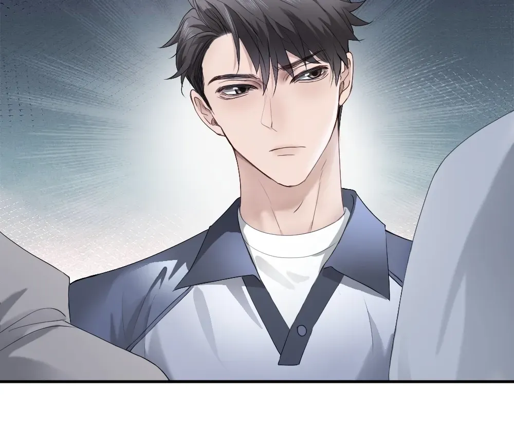 Handsome Guy Takes Over Systems Chapter 74 page 6 - 