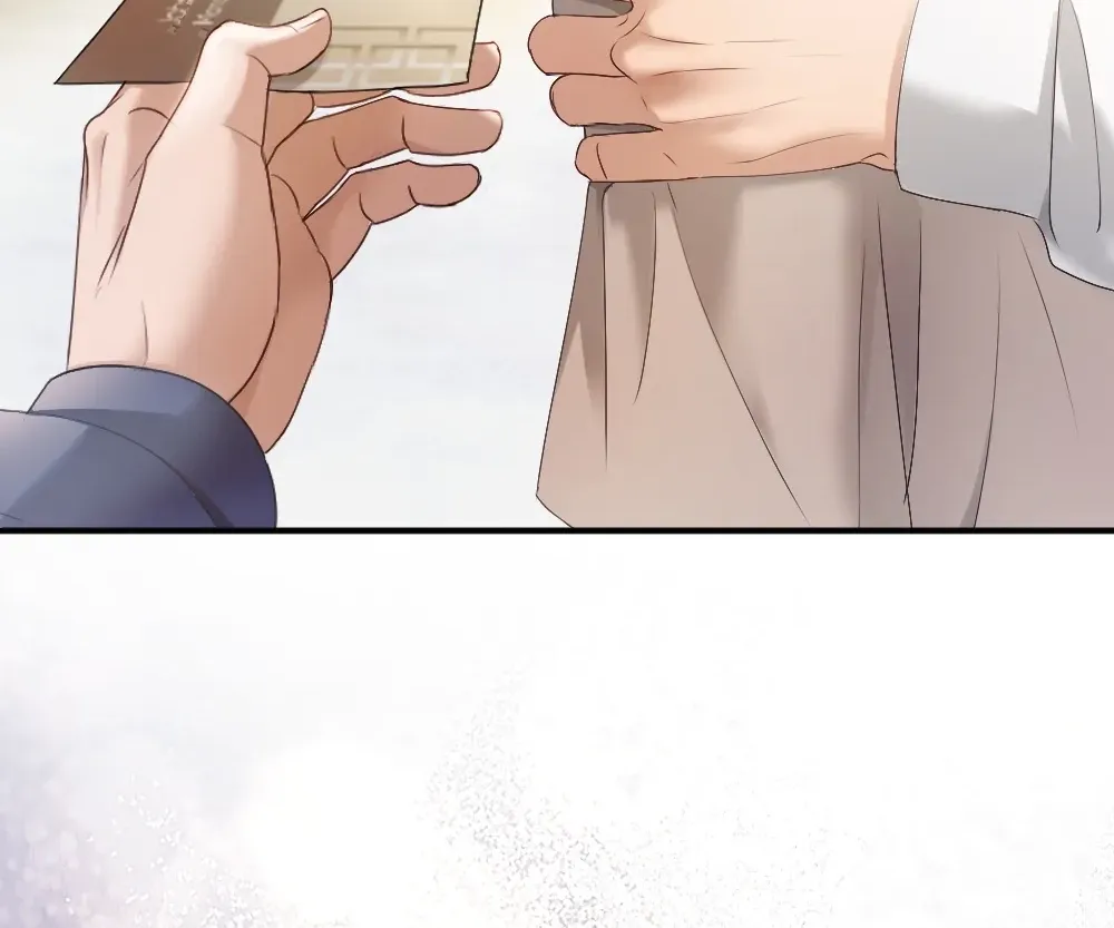 Handsome Guy Takes Over Systems Chapter 74 page 52 - 
