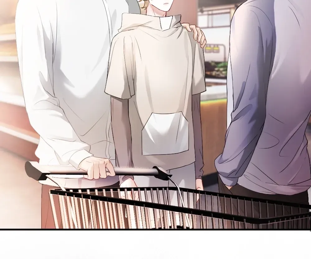 Handsome Guy Takes Over Systems Chapter 74 page 8 - 