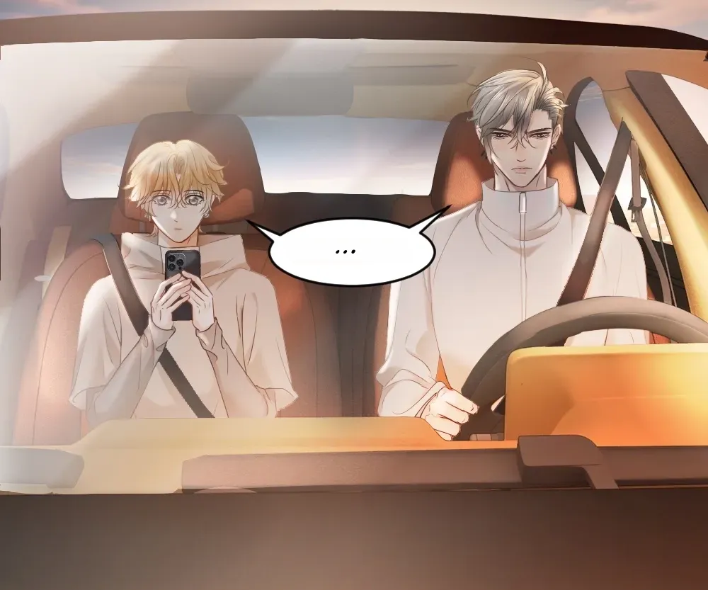 Handsome Guy Takes Over Systems Chapter 74 page 73 - 