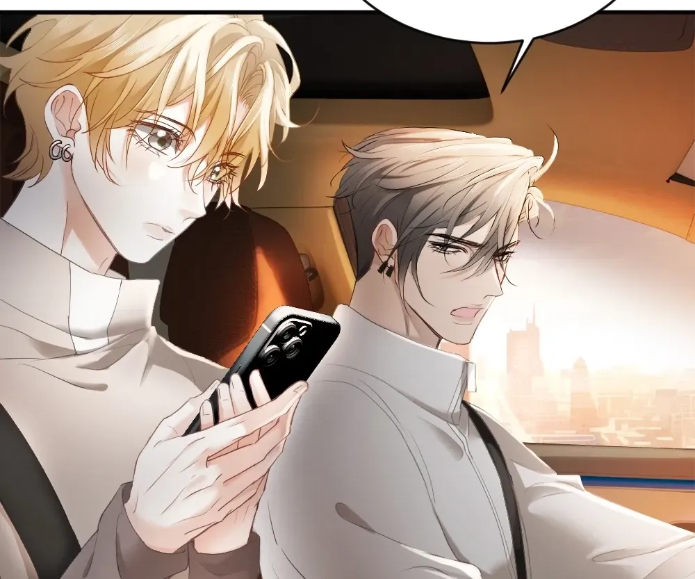 Handsome Guy Takes Over Systems Chapter 74 page 76 - 