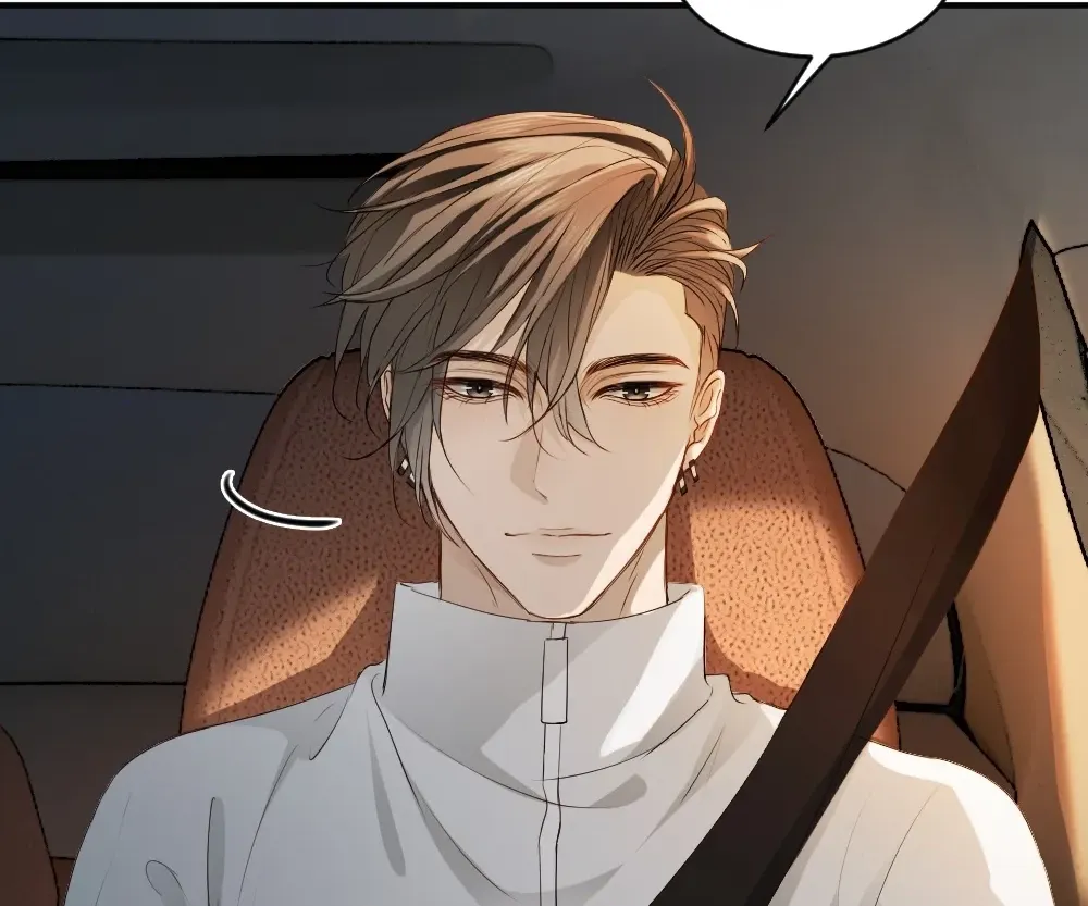 Handsome Guy Takes Over Systems Chapter 74 page 82 - 