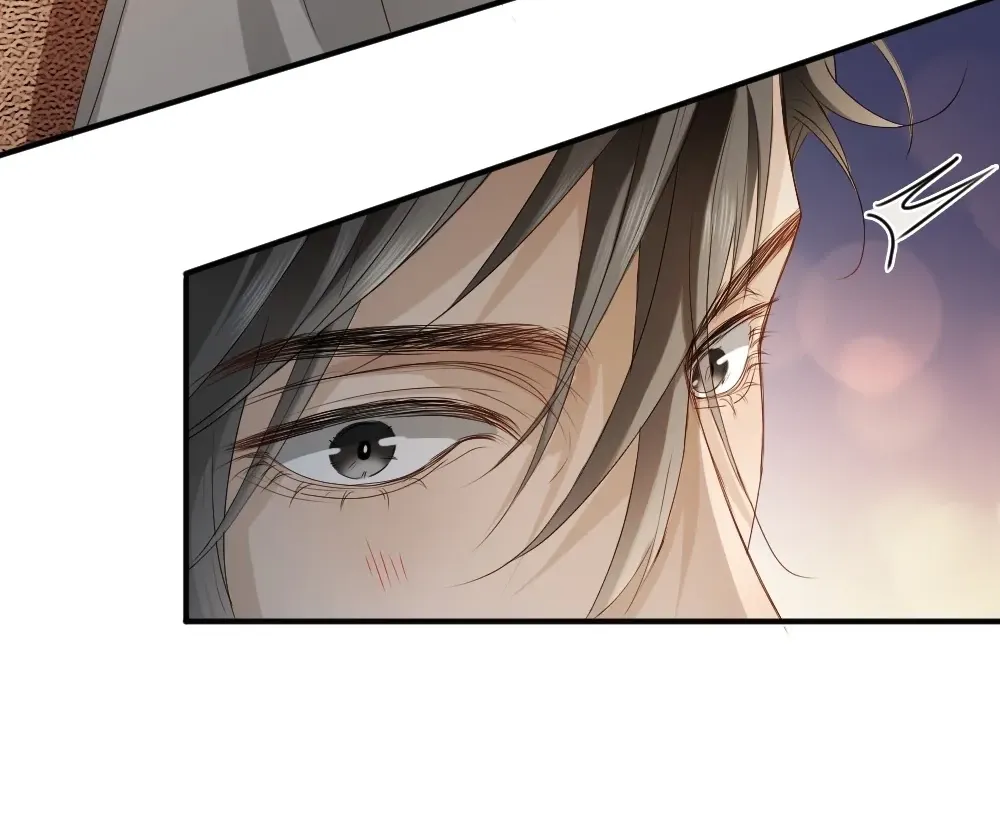 Handsome Guy Takes Over Systems Chapter 74 page 88 - 