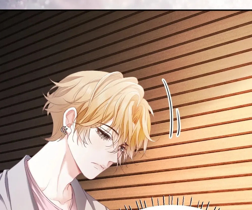 Handsome Guy Takes Over Systems Chapter 75 page 101 - 