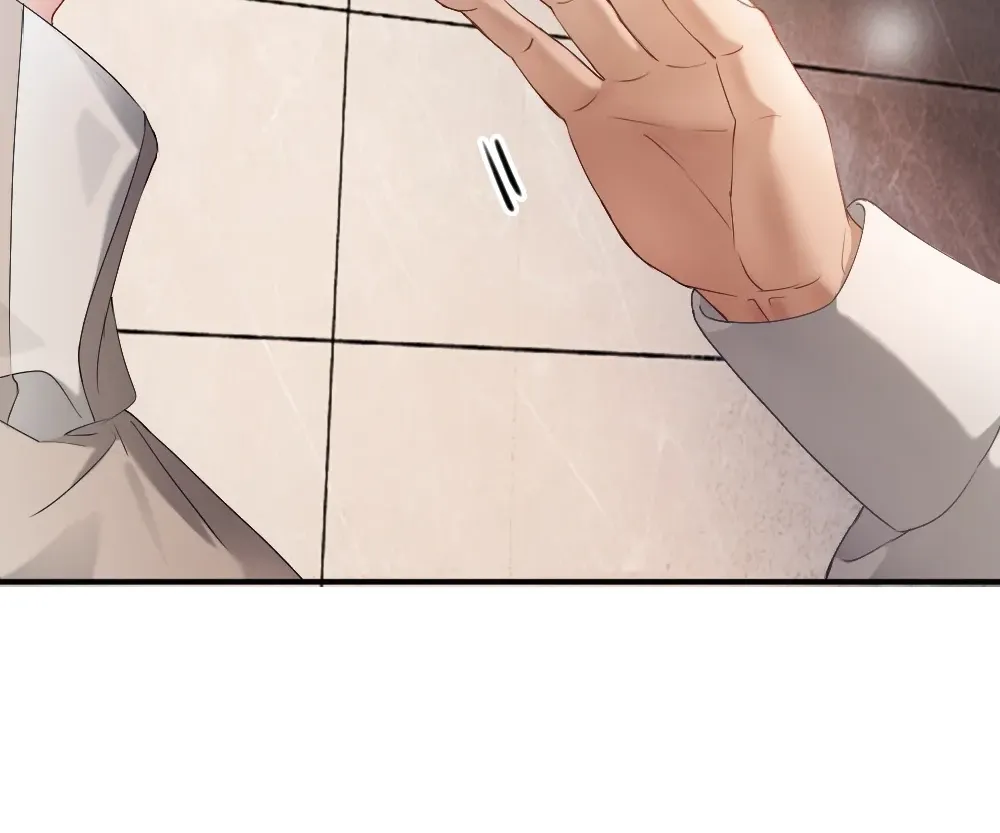 Handsome Guy Takes Over Systems Chapter 75 page 13 - 