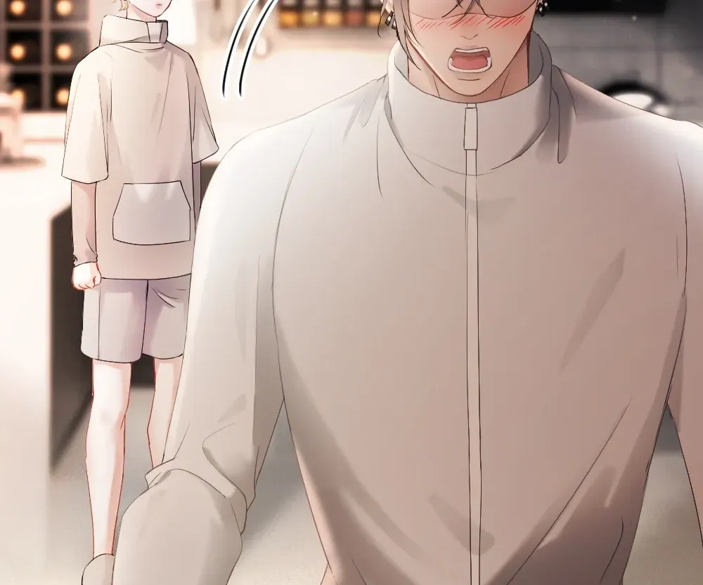 Handsome Guy Takes Over Systems Chapter 75 page 18 - 