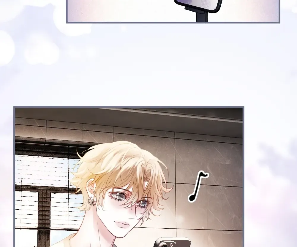Handsome Guy Takes Over Systems Chapter 75 page 28 - 