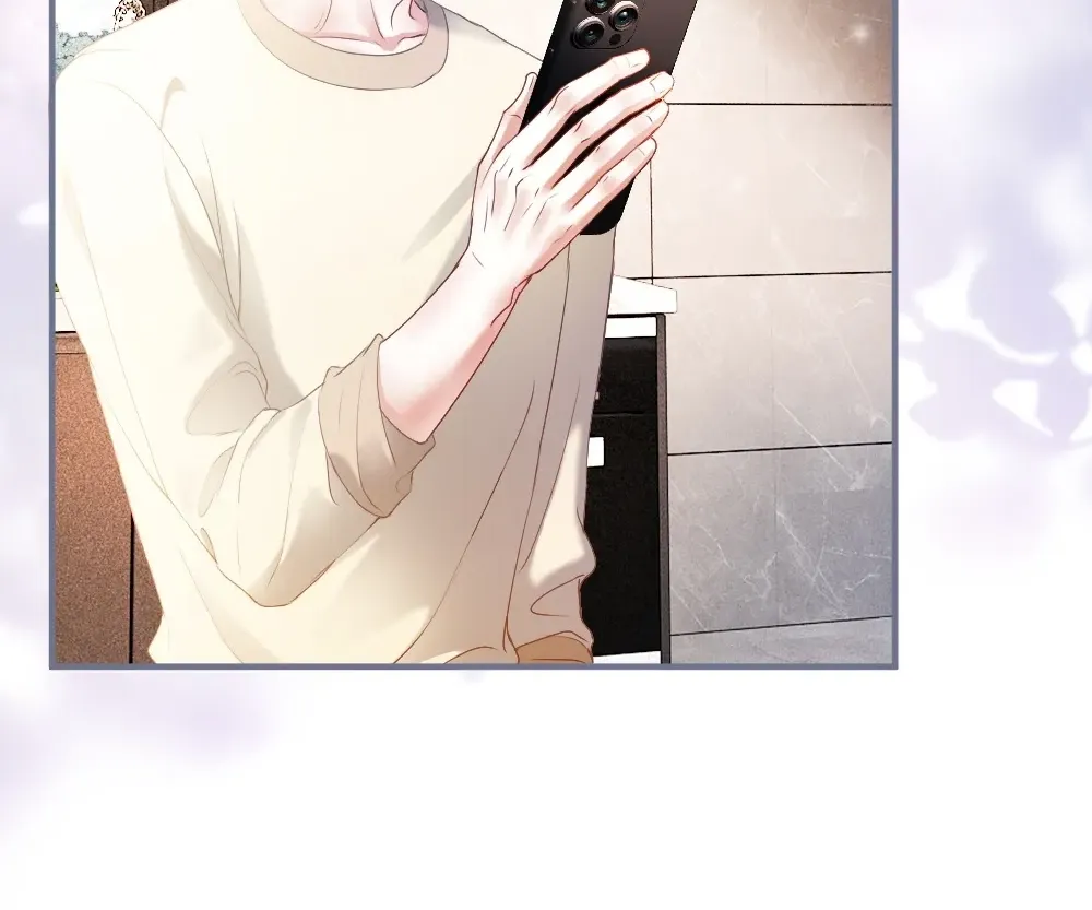 Handsome Guy Takes Over Systems Chapter 75 page 29 - 