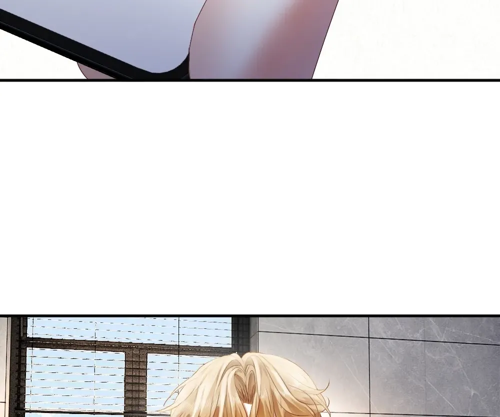 Handsome Guy Takes Over Systems Chapter 75 page 33 - 