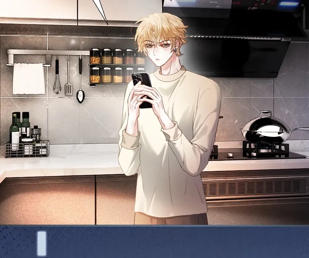Handsome Guy Takes Over Systems Chapter 75 page 36 - 