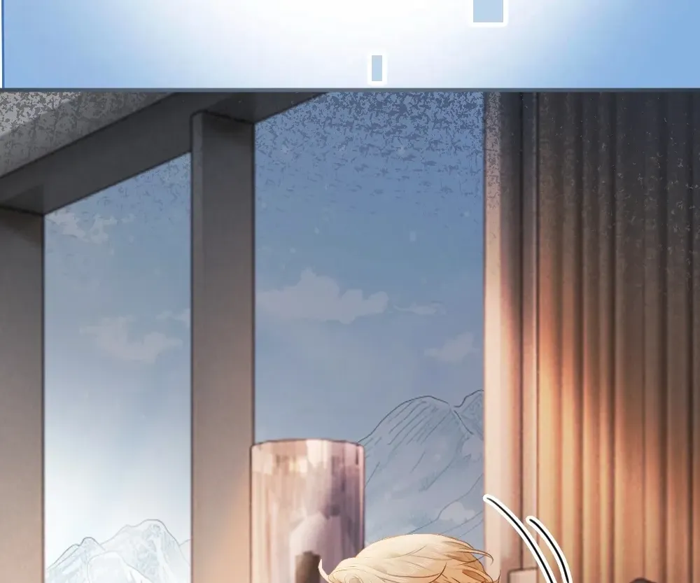 Handsome Guy Takes Over Systems Chapter 75 page 39 - 