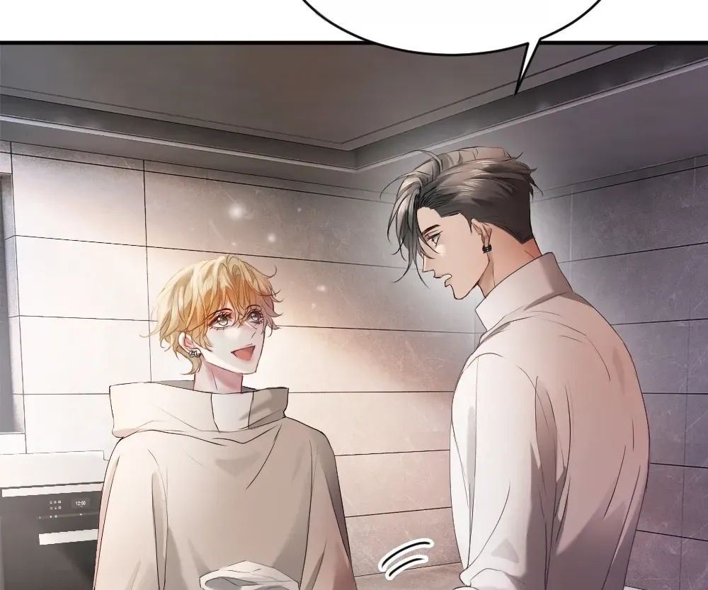 Handsome Guy Takes Over Systems Chapter 75 page 6 - 