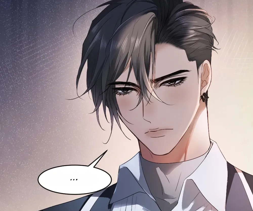 Handsome Guy Takes Over Systems Chapter 75 page 60 - 