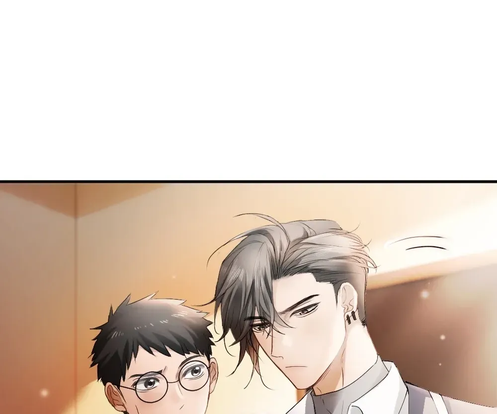 Handsome Guy Takes Over Systems Chapter 75 page 62 - 