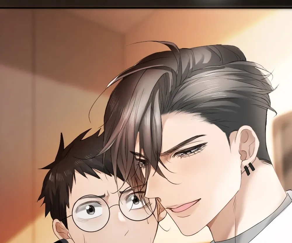 Handsome Guy Takes Over Systems Chapter 75 page 64 - 