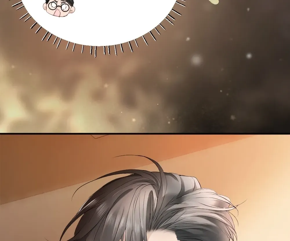 Handsome Guy Takes Over Systems Chapter 75 page 66 - 