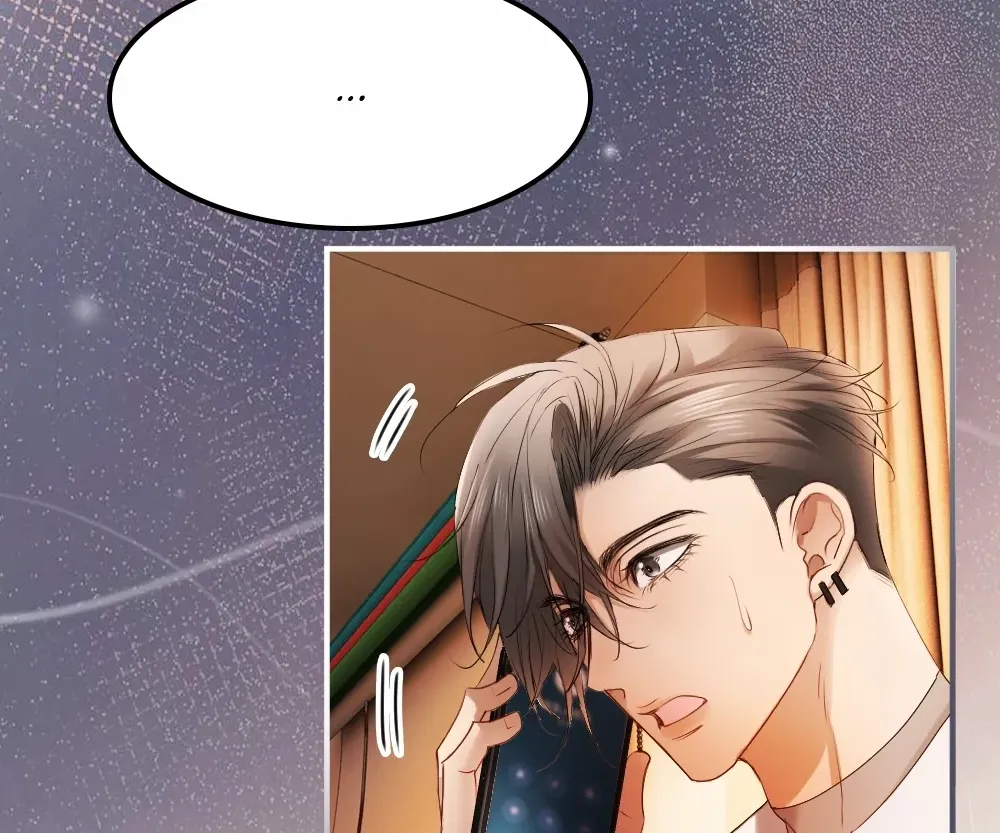 Handsome Guy Takes Over Systems Chapter 75 page 77 - 