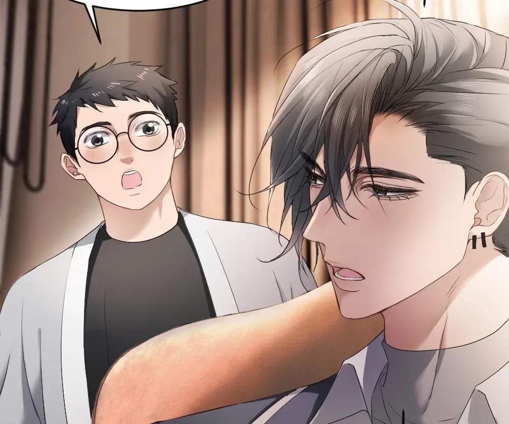 Handsome Guy Takes Over Systems Chapter 75 page 85 - 