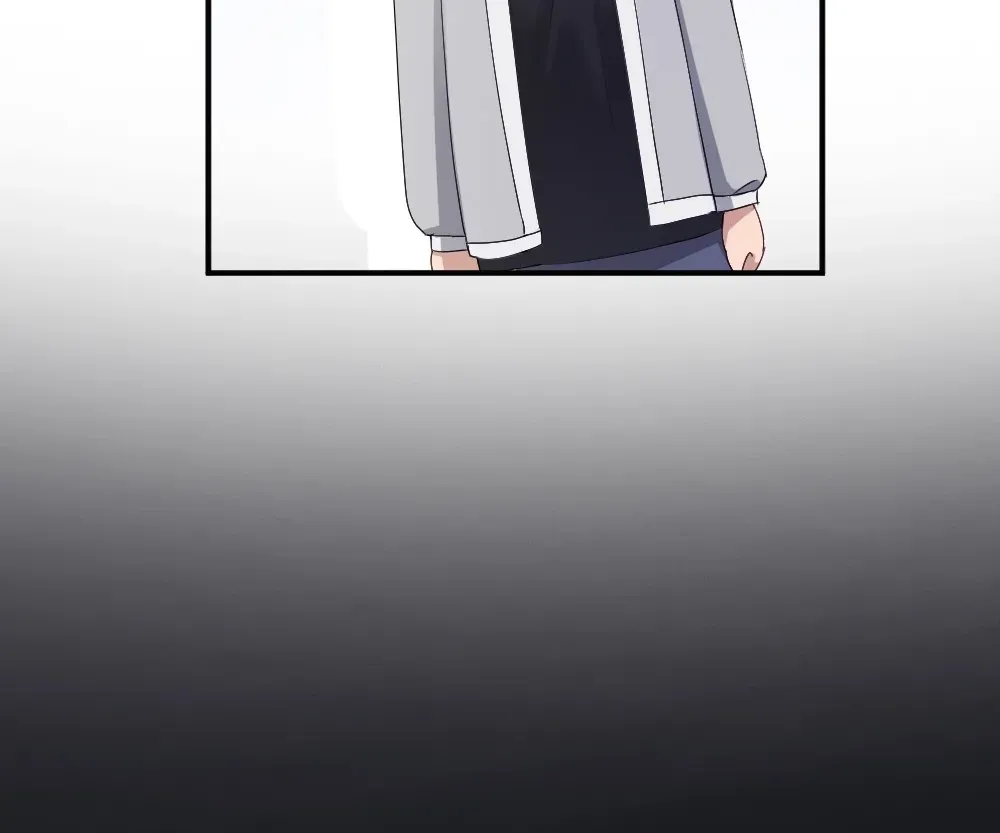 Handsome Guy Takes Over Systems Chapter 75 page 88 - 
