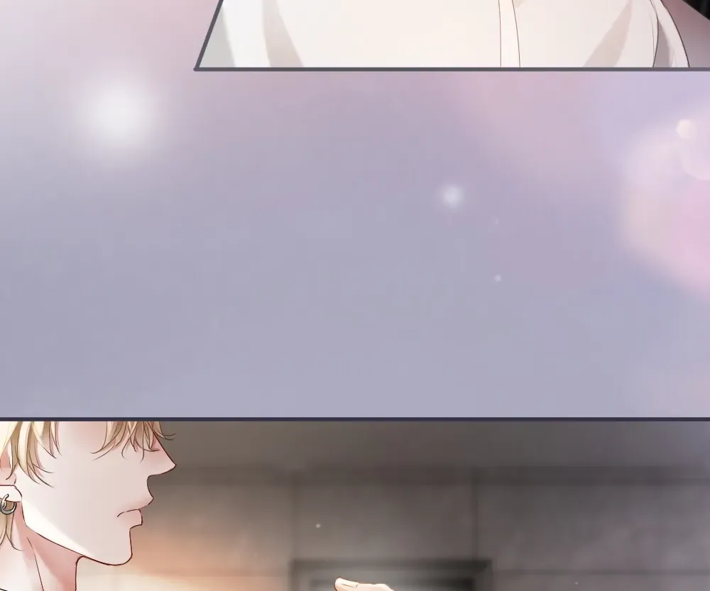 Handsome Guy Takes Over Systems Chapter 75 page 10 - 