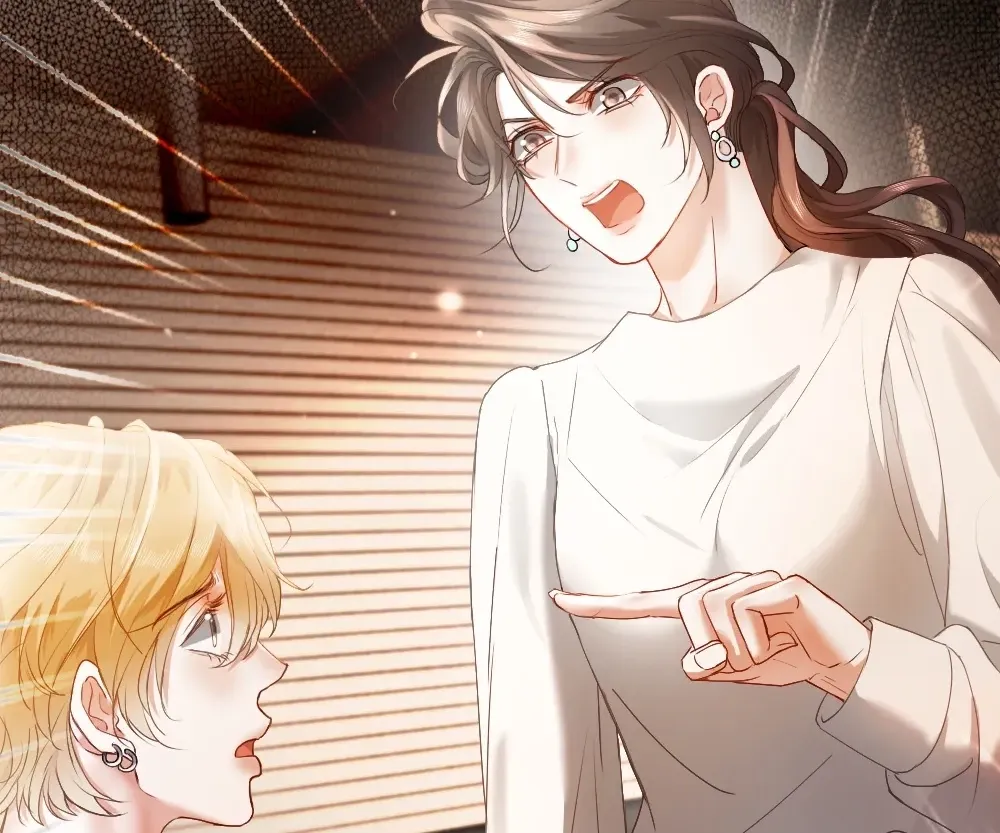 Handsome Guy Takes Over Systems Chapter 76 page 2 - 