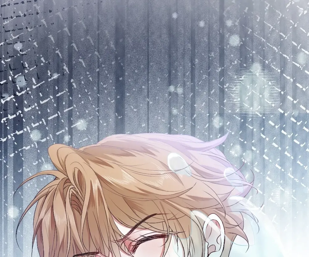 Handsome Guy Takes Over Systems Chapter 76 page 16 - 