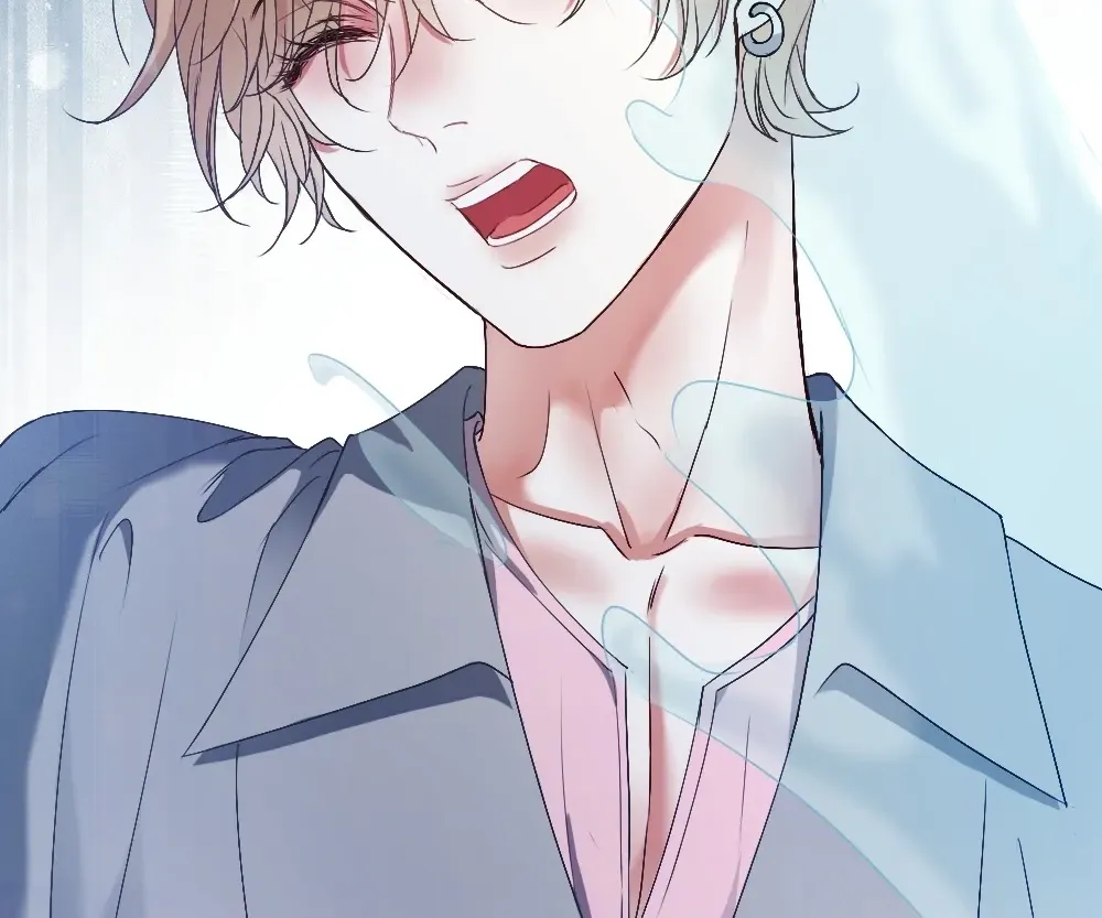 Handsome Guy Takes Over Systems Chapter 76 page 17 - 