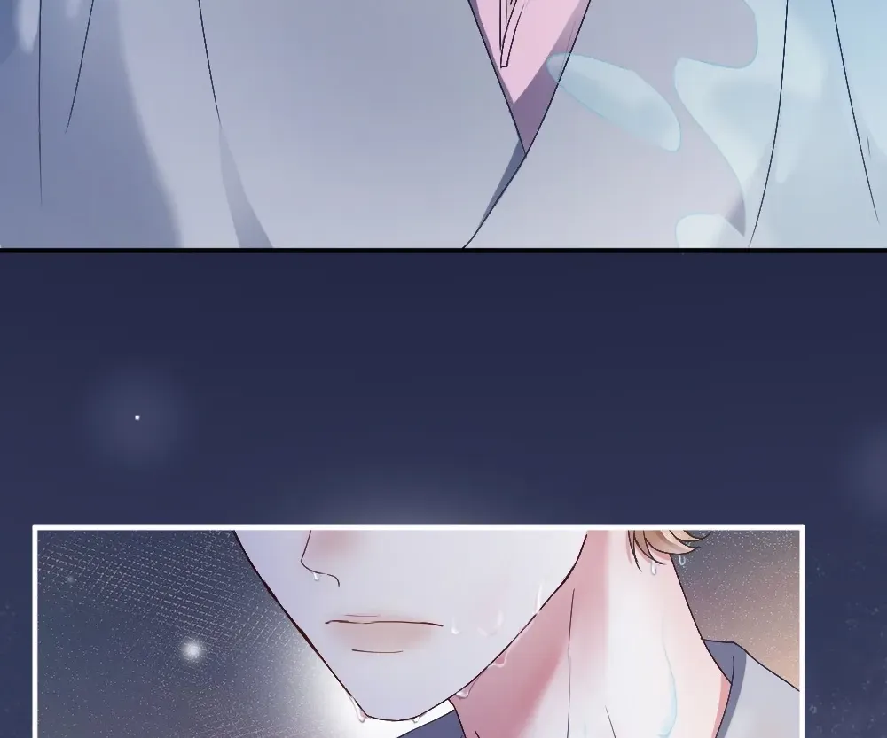 Handsome Guy Takes Over Systems Chapter 76 page 18 - 